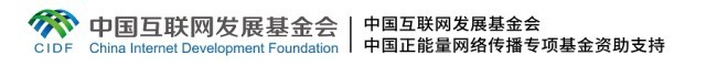 【大道共通】這，就是文明之路丨文旅交融 搭建共謀共建“彩虹橋”