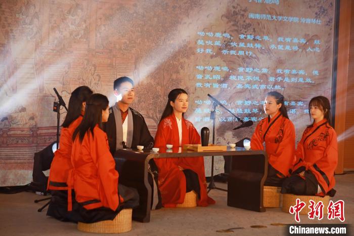 2023年閩南詩歌節(jié)開幕式暨詩歌朗誦會現(xiàn)場?！￠}南師范大學(xué)供圖