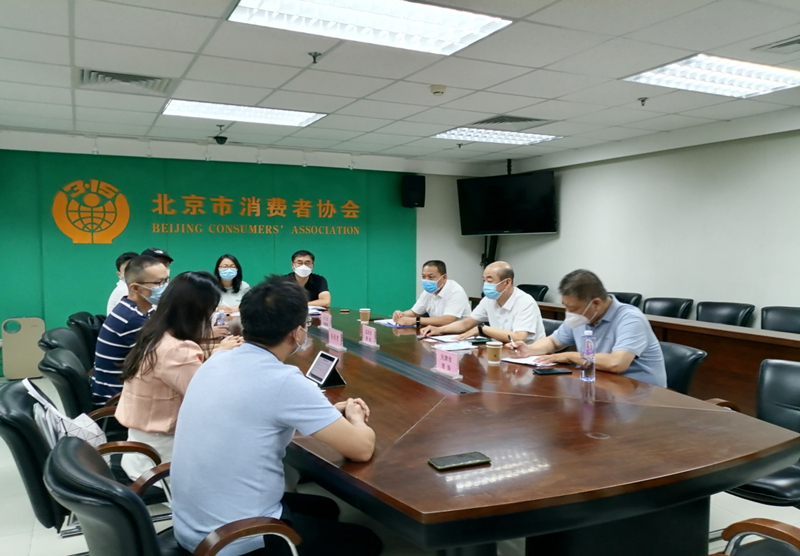 京津冀三地消協(xié)就涉黃暴問(wèn)題約談“小天才”。天津市消協(xié)供圖