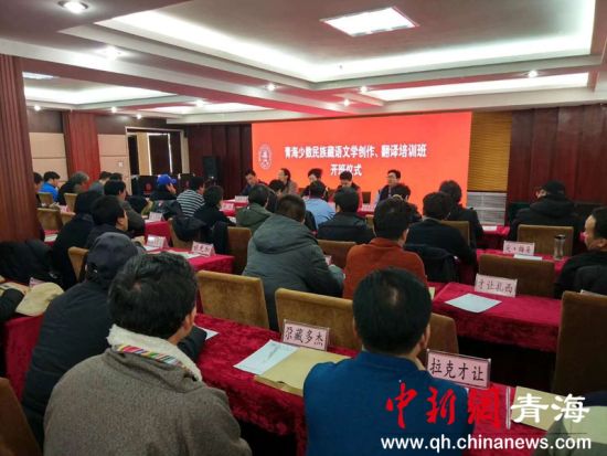配圖，圖為發(fā)布會(huì)現(xiàn)場(chǎng)。鐘欣攝