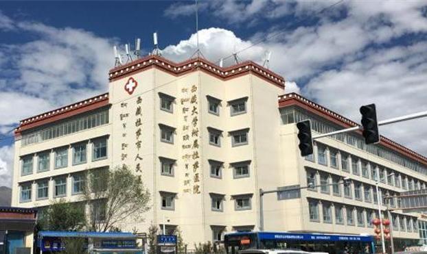 src=http___www.autocl.cn_cn_news_yc_201806_W020180624387872775568.jpg&refer=http___www.tibet.jpg