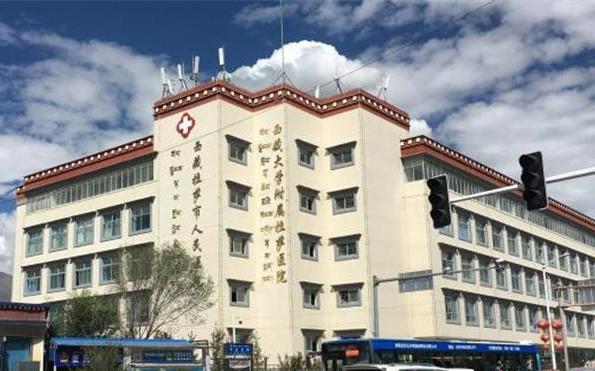 src=http___www.autocl.cn_cn_news_yc_201806_W020180624387872775568.jpg&refer=http___www.tibet.jpg