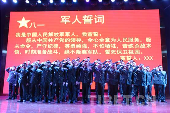 圖片15：重溫軍人誓詞_副本.jpg