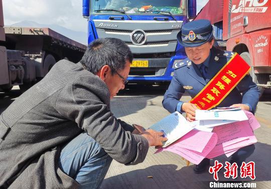 推行“放管服”西藏路政走基層、聽意見