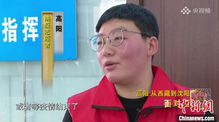 接受央媒采訪?！¤F西區(qū)委宣傳部 攝