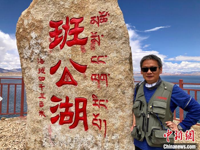 青藏科考：班公湖是個什么樣的湖？