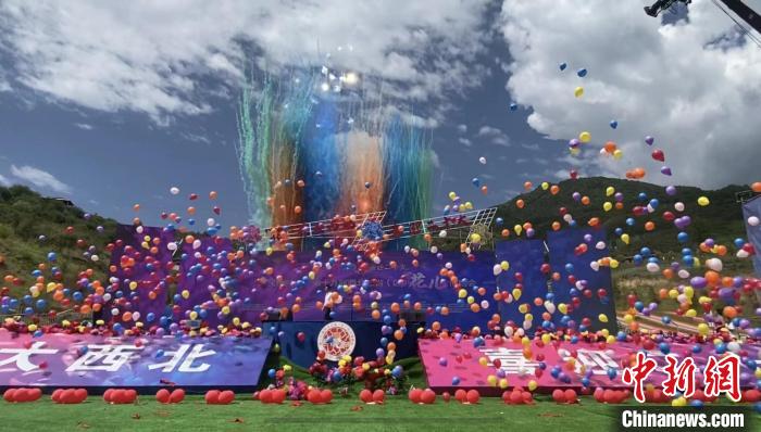 第十九屆西北五?。▍^(qū)）“花兒”演唱會啟幕